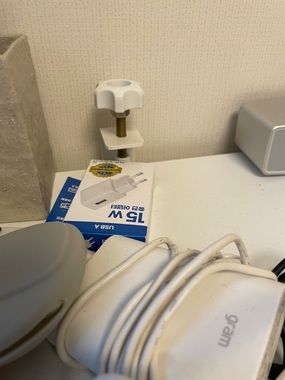 White Gram USB Charger with Cord